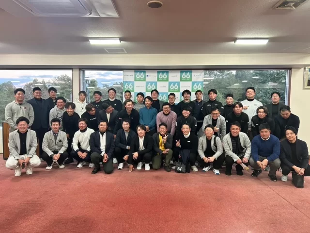 12月23日　66ゴルフカップのプロアマトーナメントに参加させて頂きました！　ありがとう御座います。🙇‍♀️
これだけ多くの人が集まるプロアマトーナメントに僕が参加出来ることが少ないのでとても良い経験させて頂きました！
ラウンドも楽しく出来てとても楽しい時間を過ごさせて頂きました！　本当にありがとう御座いました！

@earlscourt_official 
@earlscourt_generation 

#66golfcup
#ゴルフ
#プロゴルファー
#名阪急配株式会社 
#日本ウェルネススポーツ大学
#田中裕基